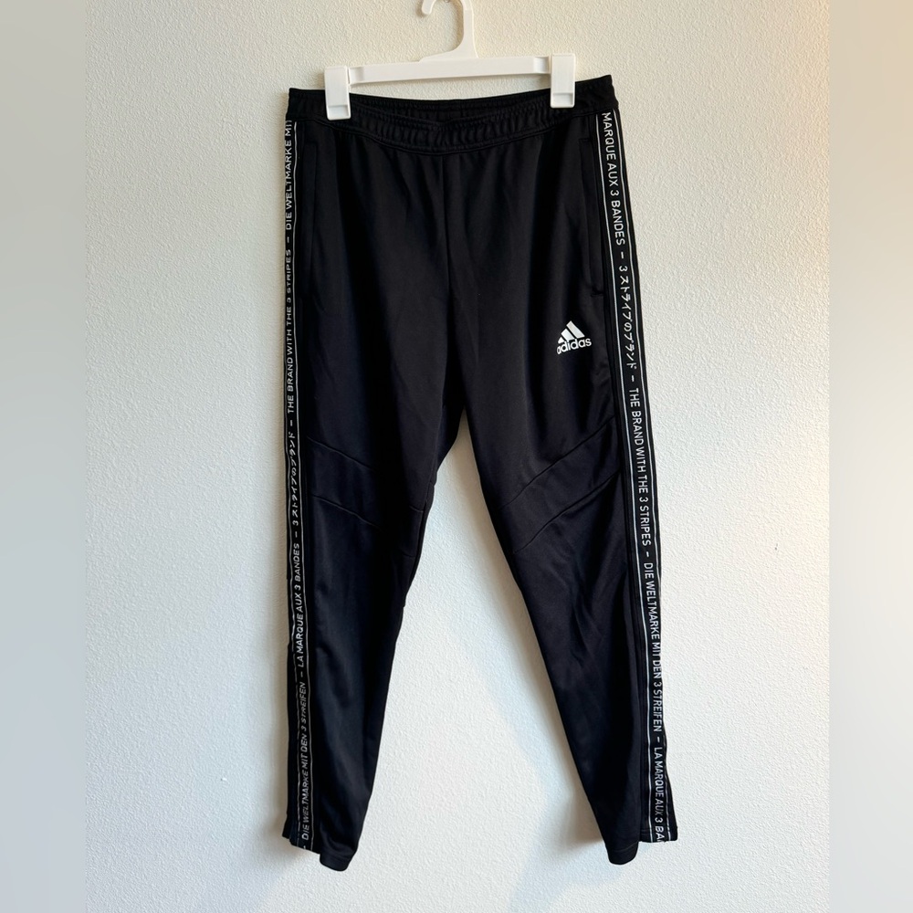 Men’s adidas zip ankle pants